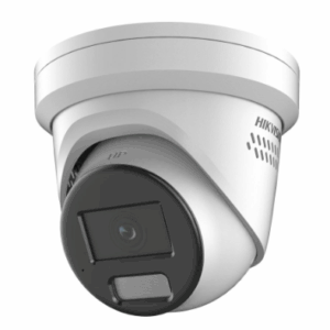 Hikvision 4 MP Smart Hybrid Light with ColorVu Fixed Turret Network Camera DS-2CD2347G2H-LISU/SL