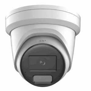 DS-2CD2386G2H-I(U) WHITE 2.8