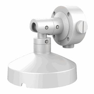 Hikvision Muurbeugel DS-1283ZJ-DM25-M1