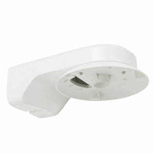 Hikvision Muurbeugel DS-1294ZJ-TRL