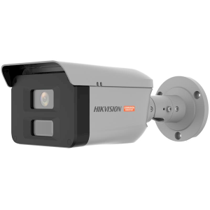 DS-2XC6047G0-LS (2